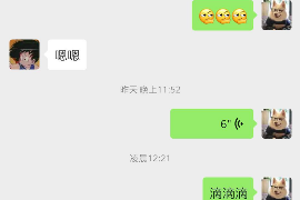 陵县讨债公司如何把握上门催款的时机